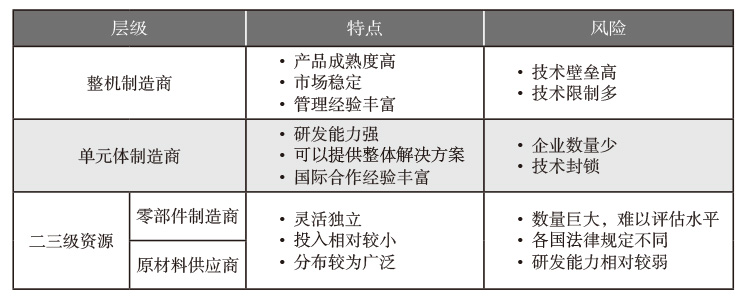 2019-4-1-6.jpg 2019-4-1-6.jpg