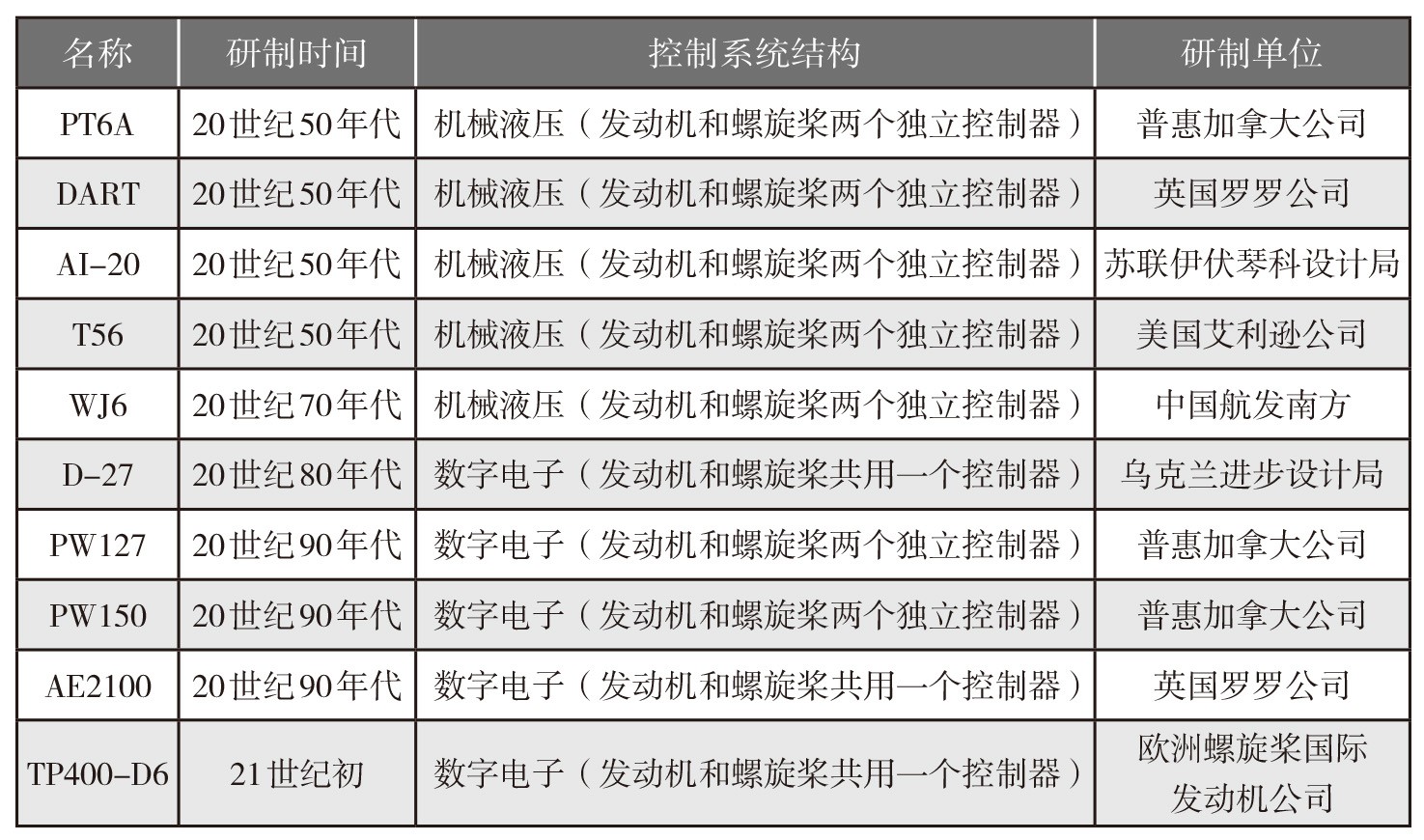 2019-4-9-1.jpg