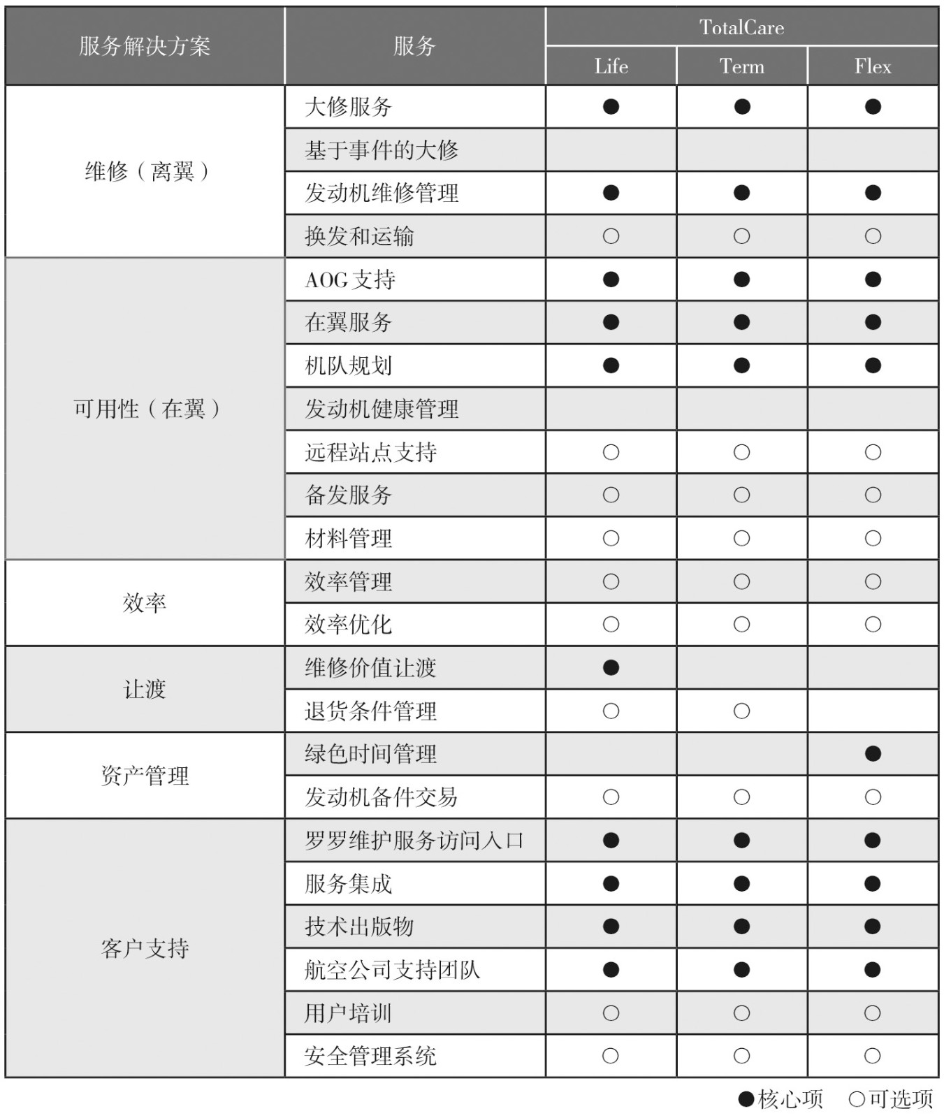 2020-5-2-4.jpg 2020-5-2-4.jpg