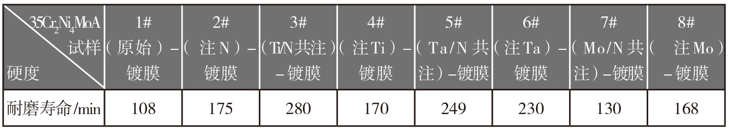 2021-1-9-6.jpg 2021-1-9-6.jpg