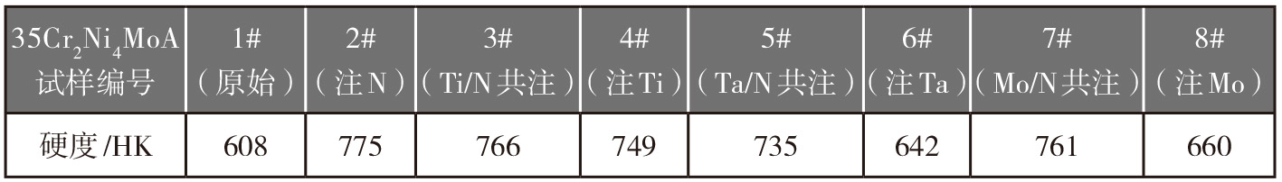 2021-1-9-5.jpg 2021-1-9-5.jpg