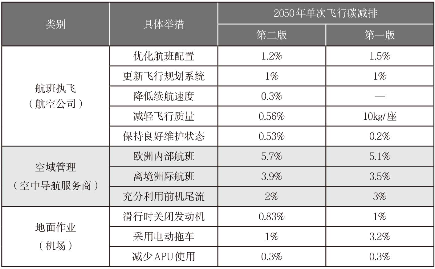 2025-4-5-4.jpg 2025-4-5-4.jpg