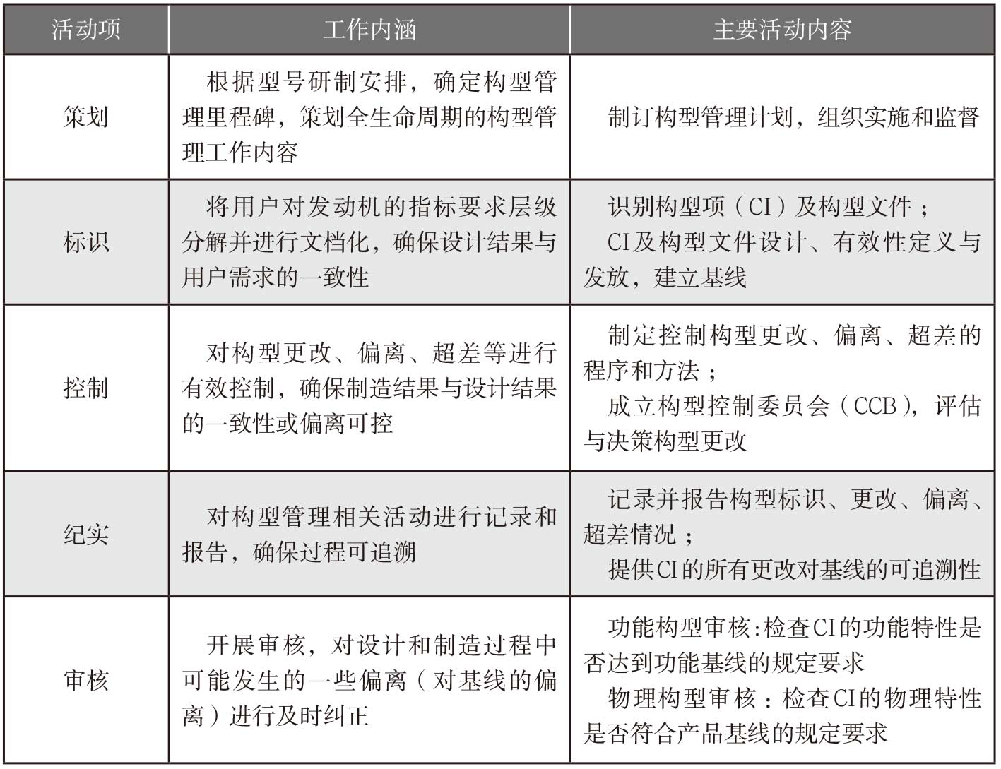 2025-4-11-2.jpg 2025-4-11-2.jpg