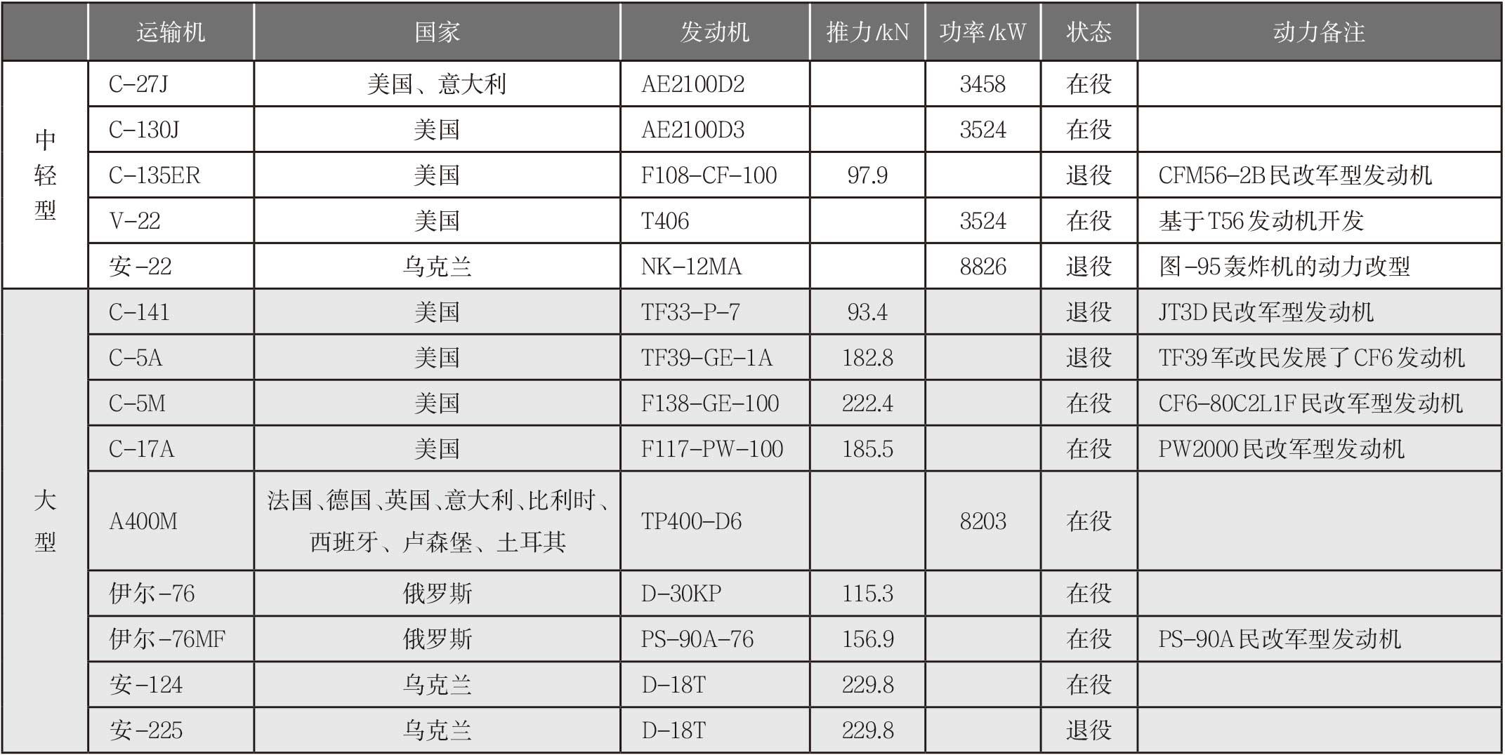 2025-5-2-3.jpg 2025-5-2-3.jpg