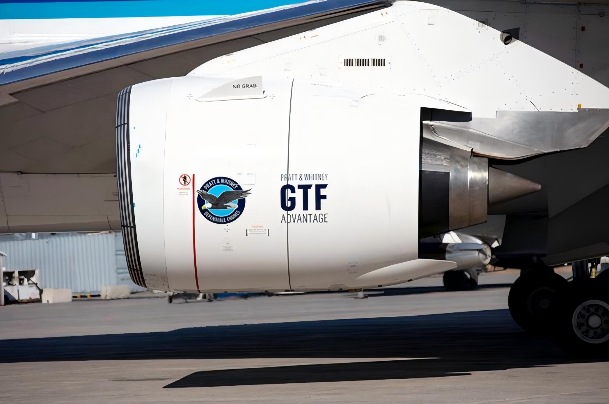 0807 普惠开式转子技术专利申请不影响第二代GTF发动机研发.jpg 0807 普惠开式转子技术专利申请不影响第二代GTF发动机研发.jpg